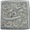Image 1 : Silver Square One Rupee Coin of Jahangir of Agra Mint of Shahrewar Month.