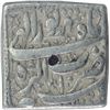 Image 2 : Silver Square One Rupee Coin of Jahangir of Agra Mint of Shahrewar Month.