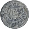 Image 1 : Silver One Rupee Coin of Jahangir of Agra Mint.