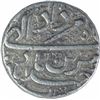 Image 2 : Silver One Rupee Coin of Jahangir of Ahmadabad Mint of Amardad Month.