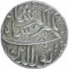 Image 1 : Silver One Rupee Coin of Jahangir of Ahmadabad Mint of Shahrewar Month.