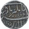 Image 2 : Silver One Rupee Coin of Jahangir of Ahmadnagar Mint.