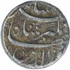 Image 1 : Silver One Rupee Coin of Jahangir of Burhanpur Mint of Amardad Month.