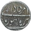 Image 2 : Silver One Rupee Coin of Jahangir of Burhanpur Mint of Amardad Month.
