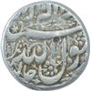 Image 1 : Silver One Rupee Coin of Jahangir of Jalnapur Mint.