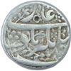 Image 2 : Silver One Rupee Coin of Jahangir of Jalnapur Mint.