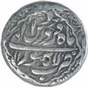 Image 2 : Silver One Rupee Coin of Jahangir of Lahore of Farwadin Month.