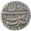 Image 2 : Silver One Rupee Coin of Jahangir of Patna Mint of Ardibihisht Month.