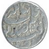 Image 2 : Silver One Rupee Coin of Nurjahan of Ahmadabad Mint.