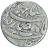 Image 1 : Silver One Rupee Coin of Nurjahan of Lahore Mint.