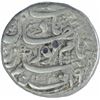 Image 1 : Silver One Rupee Coin of Nurjahan of Surat Mint.