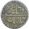 Image 2 : Silver Half Rupee Coin of Shah Jahan of Surat Mint.