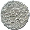 Image 1 : Silver One Rupee Coin of Shah Jahan of Akbarabad Mint.