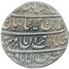 Image 2 : Silver One Rupee Coin of Shah Jahan of Akbarabad Mint.