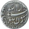 Image 1 : Rare Silver One Rupee Coin of Shah Jahan of Bhilsa Mint.