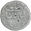 Image 2 : Silver One Rupee Coin of Shahjahan of Katak Mint.