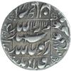 Image 1 : Silver One Rupee Coin of Shah Jahan of Lahore Mint.