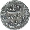 Image 2 : Silver One Rupee Coin of Shah Jahan of Lahore Mint.