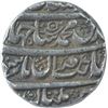 Image 2 : Silver One Rupee Coin of Shahjahan of Multan Mint.