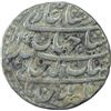 Image 2 : Silver One Rupee Coin of Shahjahan of Patna Mint of Aban Month.