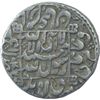 Image 1 : Silver One Rupee Coin of Shahjahan of Patan Deo Mint.