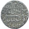 Image 2 : Silver One Rupee Coin of Shahjahan of Patan Deo Mint.