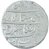 Image 2 : Silver One Rupee Coin of Murad Bakhsh of Surat Mint.