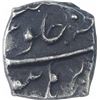 Image 2 : Silver one Eighth Rupee Coin of Aurangzeb of Burhanpur Mint.