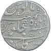 Image 2 : Silver One Rupee Coin of Aurangzeb Alamgir of Gulkanda Mint.