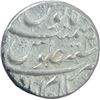 Image 2 : Silver One Rupee Coin of Aurangzeb Alamgir of Islamabad Mint.