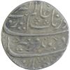 Image 1 : Silver One Rupee Coin of Aurangzeb of Kanbayat Mint.