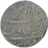 Image 2 : Silver One Rupee Coin of Aurangzeb of Kanbayat Mint.