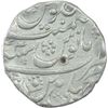 Image 2 : Silver One Rupee Coin of Aurangzeb of Machchlipatan Mint.