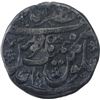 Image 2 : Silver One Rupee Coin of Aurangzeb Alamgir of Zafarabad Mint.