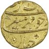 Image 1 : Rare Gold Mohur Coin of Aurangzeb of Gulbarga Mint.