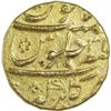 Image 2 : Rare Gold Mohur Coin of Aurangzeb of Gulbarga Mint.
