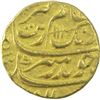 Image 1 : Gold Mohur Coin of Aurangzeb Alamgir of Kabul Dar ul Mulk Mint.