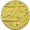 Image 2 : Gold Mohur Coin of Aurangzeb Alamgir of Kabul Dar ul Mulk Mint.