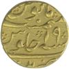Image 2 : Gold Mohur Coin of Aurangzeb of Patna Mint.