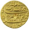 Image 1 : Rare Gold Mohur Coin of Aurangzeb Alamgir of Sholapur Mint.