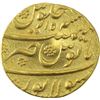 Image 2 : Rare Gold Mohur Coin of Aurangzeb Alamgir of Sholapur Mint.