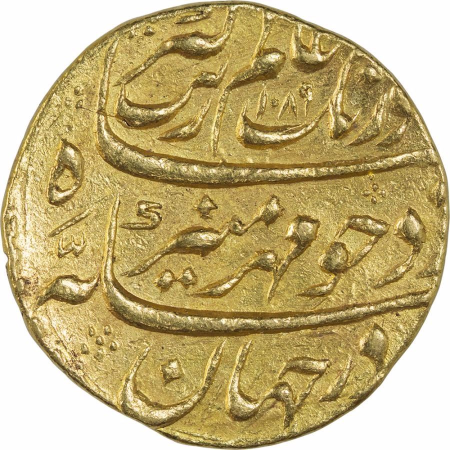 Mohur Gold Mohur Coin of Aurangzeb Alamgir of Surat Mint.
