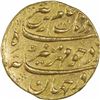 Image 1 : Gold Mohur Coin of Aurangzeb Alamgir of Surat Mint.