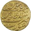 Image 2 : Gold Mohur Coin of Aurangzeb Alamgir of Surat Mint.