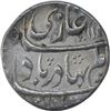 Image 1 : Silver One Rupee Coin of Shah Alam Bahadur of Ajmer Mustagir Ul Khilafa Mint.