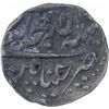 Image 2 : Silver One Rupee Coin of Shah Alam Bahadur of Chinapattan Mint.