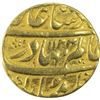 Image 1 : Gold Mohur Coin of Shah Alam Bahadur of Lahore Dar ul Sultanat Mint.