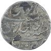 Image 2 : Silver One Rupee Coin of Jahandar Shah of Kanbayat Mint.