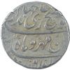 Image 1 : Silver One Rupee Coin of Jahandar Shah of Surat Mint.