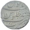 Image 2 : Silver One Rupee Coin of Jahandar Shah of Surat Mint.
